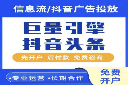 搜索引擎营销（SEM）成功运营的五大案例