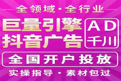 360信息流广告实战：某品牌成功营销的秘诀